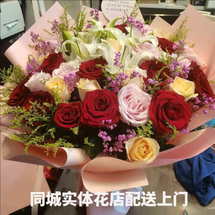 宁德蕉城区花店