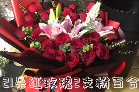 宁德蕉城区花店